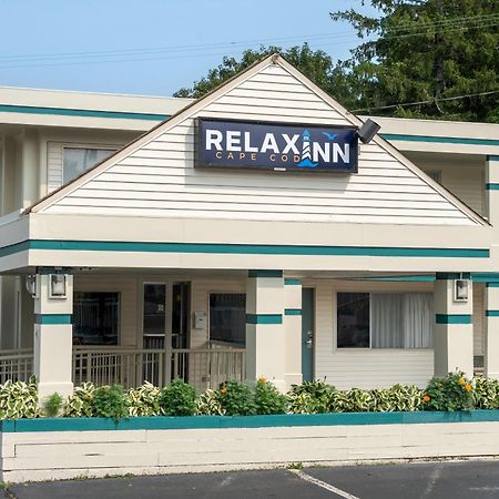 Relax Inn Cape Cod West Yarmouth Hyannis Exteriér fotografie